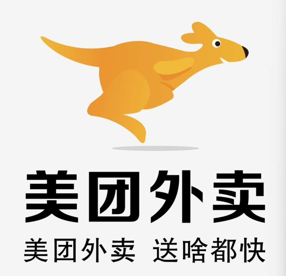 龙湾镇美团集团