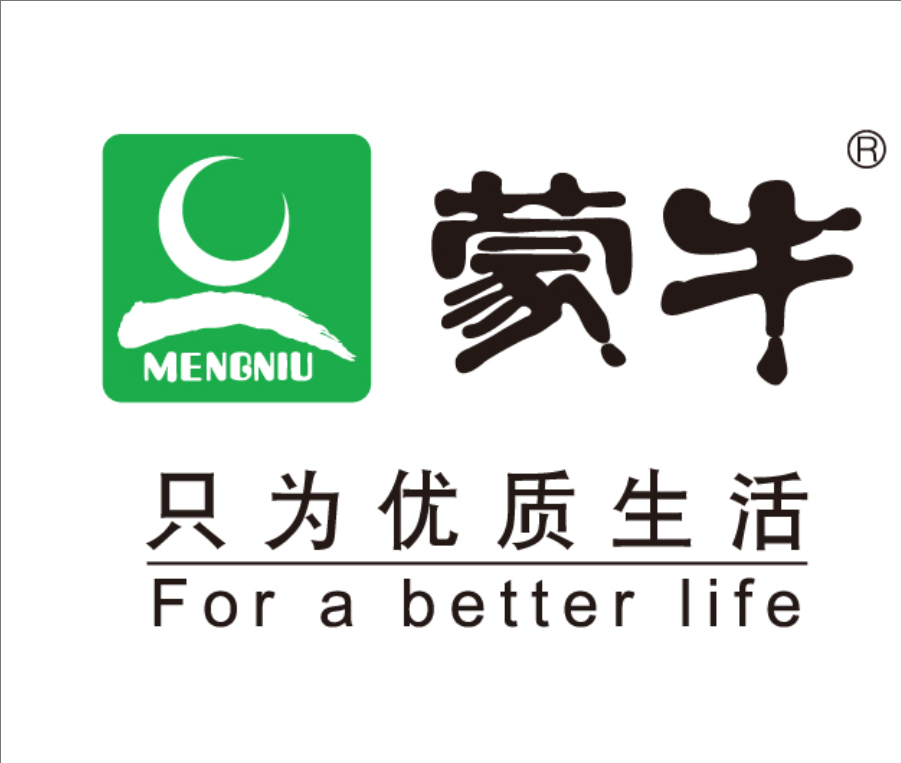 龙湾镇蒙牛集团