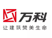 龙湾镇万科集团